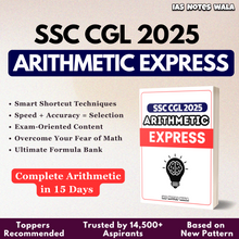 Load image into Gallery viewer, Arithmetic Revision Express for SSC CGL/CHSL 2025 PDF