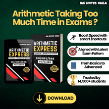 Load image into Gallery viewer, Quant Booster: Arithmetic for SBI/IBPS 2026 PDF