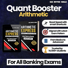 Load image into Gallery viewer, Quant Booster: Arithmetic for SBI/IBPS 2026 PDF