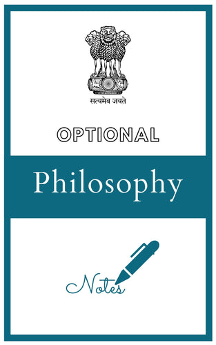 Philosophy Optional Handwritten Notes PDF